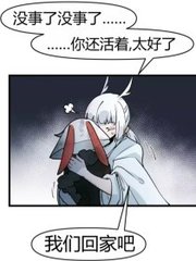 yase 中文门户